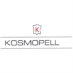 Kosmopell, Chiampo orari di apertura