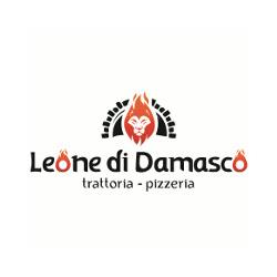 Pizzeria Leone di Damasco, Lestans orari di apertura