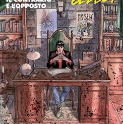 La Nuova Libreria Russomanno Antonio, Avellino orari di apertura