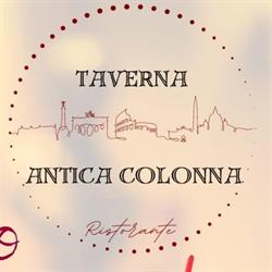La Taverna Antica Colonna Di Mercuri r. e C.sas, orari di apertura