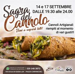 Laboratorio Pasticceria Orlando di Ianno Carmela, Reggio Calabria orari di apertura