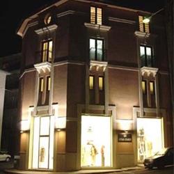 M & P Liviana Mirarchi S.A.S., San Giovanni in Fiore orari di apertura
