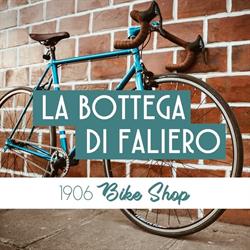 Cicli Maggi Faliero, Massa orari di apertura