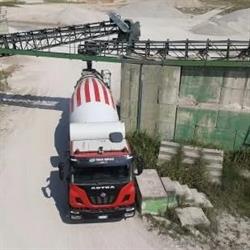 Pagani Calcestruzzi SRL, Verona orari di apertura