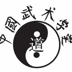 A.s.d. Tao Chi Chuan, Selargius orari di apertura