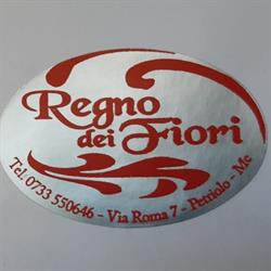 Paoletti Lauro, Petriolo orari di apertura