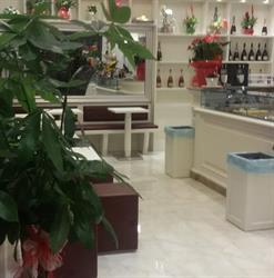 Pasticceria Impero Di Fiorentino Antonietta, Prato orari di apertura