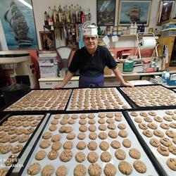Pasticceria Maurizio, Macerata orari di apertura