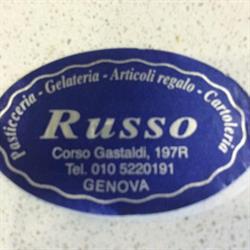 Pasticceria Russo Genova, orari di apertura