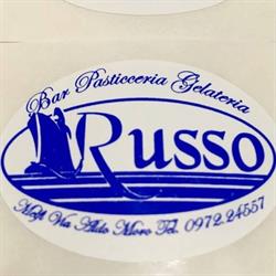 Pasticceria Russo Leonardo, Melfi orari di apertura