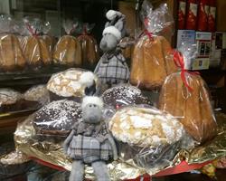 Pasticceria-Focacceria Pellegrino S.n.c., Cuneo orari di apertura