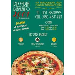 Pizzeria 2001, Funo orari di apertura