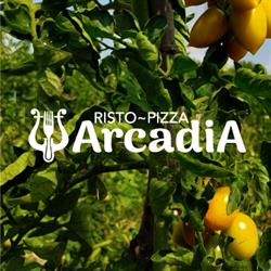 Pizzeria Ristorante Arcadia Di La Scala Ernesto, Este orari di apertura