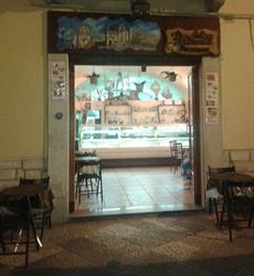 Portoghese Domenico, Bari orari di apertura