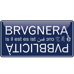Brugnera E' Pubblicita', San Donà di Piave orari di apertura