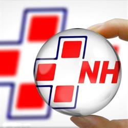 Nomentana Hospital, Fonte Nuova orari di apertura