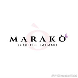 Marako' Gioiello Italiano, Desenzano del Garda orari di apertura