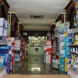 Farmacia del Leone, Avellino orari di apertura